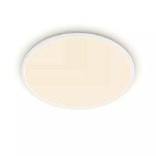Griestu lampa Philips...