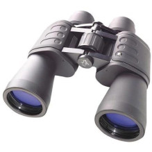 Binoklis Bresser Optics...