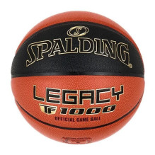 Basketbola bumba Spalding...