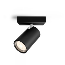 Philips myLiving Kosipo...