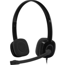 Austiņas Logitech H150...