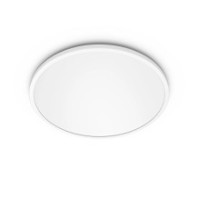 Griestu lampa Philips...