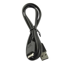 Sony 183594062 USB kabelis...