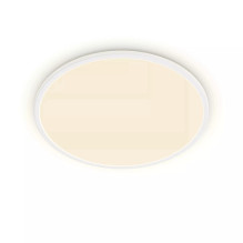 Griestu lampa Philips...