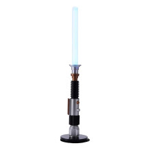 Galda lampa Ukonic 16987...