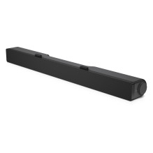 DELL AC511M Melnā stereo...