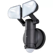 Āra sienas lampa Schwaiger...