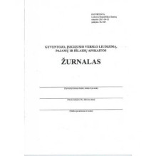 Nenurodyta 163 Produkts