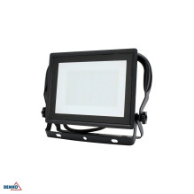 LED LENSER KASTEL 200W...