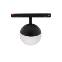 SHIFT Globe Lamp 100x130mm...