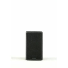 dBTechnologies LVX P12...
