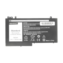 Movano battery for Dell Latitude E5270