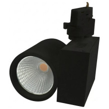 SYNERGY21 LED Track Light...