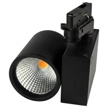 Synergy 21 LED Track Spot...