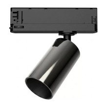 Synergy 21 LED Track Light...