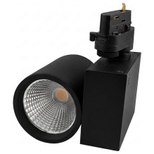 Synergy 21 LED Tracklight...