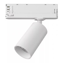 Synergy21 LED Track...