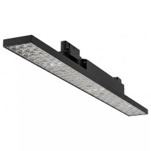 SYNERGY21 LED Track Light...