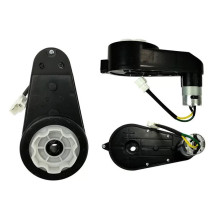 LEAN CARS Motors XMX607...