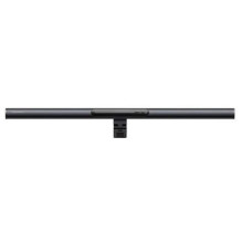 Baseus i-Wok 3 Monitor...