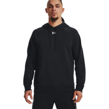 Under Armour Rival flīsa...
