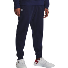 Under Armour vīriešu Rival...