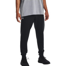 Under Armour UA Rival...