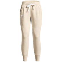 Under Armour sieviešu Rival...