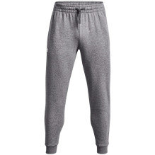 Under Armour Men's Rival...
