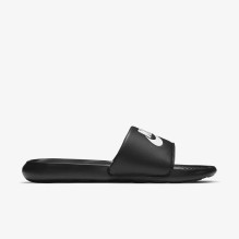 Nike Victori One Shower...