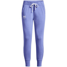 Sieviešu Under Armour Rival...