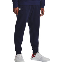 Under Armour Rival Fleece...