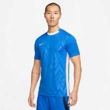 Nike vīriešu Dri-FIT...