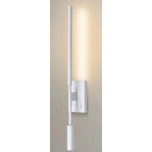 Aria LED sienas lampa balta...