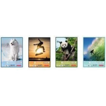 Herlitz 5494310