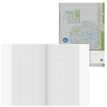 Brunnen School Notebook...