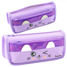 LEAN School Pencil Case Two...