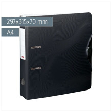 BRUNNEN WAVE Lever Arch...