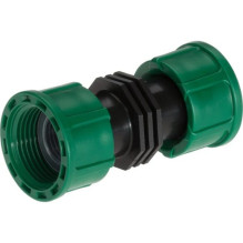 Gardena 2758-20 Cauruļu...