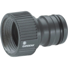 Gardena 2801-20 dārza...
