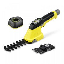Batt grassAndShrubShear...