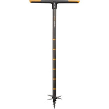Fiskars 1000638 20 cm