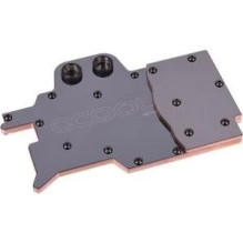 Alphacool Eisbaer / XPX...