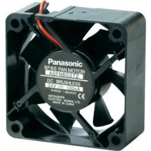 Dzesēšanas ventilators...
