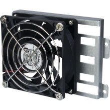 Dzesēšanas ventilators...