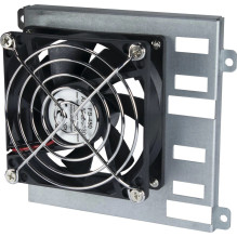 Dzesēšanas ventilators...