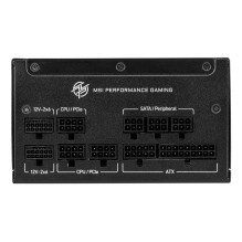 MSI MPG A1250GS PCIE5...