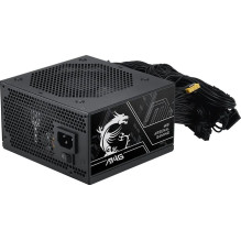 MSI MAG A650BN PCIE5 II...
