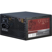 Inter-Tech Argus APS...