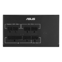 ASUS ATS-850G barošanas...